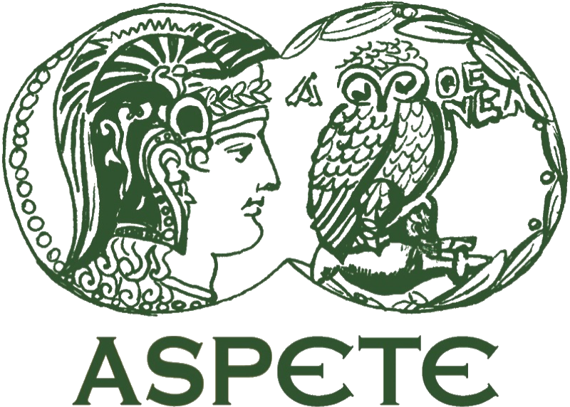 School of Pedagogical and Technological Education (ASPETE) logo
